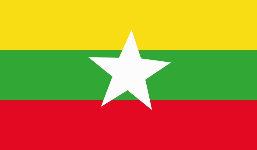 Flag Myanmar